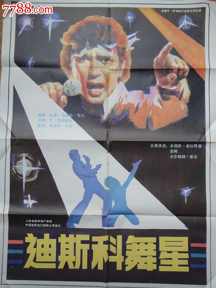 泽佩林大学学历认证办理